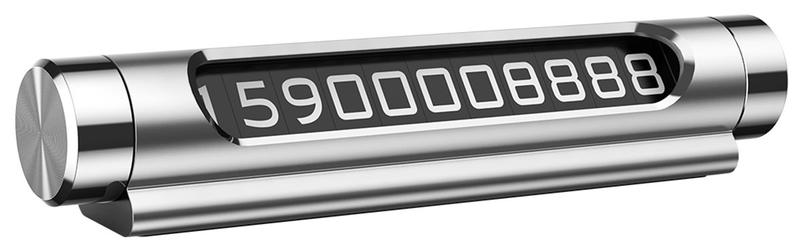 Автовизитка Baseus «All Metal Temporary Parking Number Plate» dual-number version.