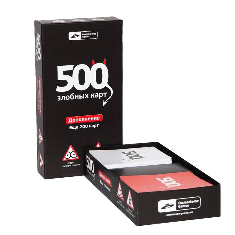Игра настольно-печатная «500 злобных карт» (цвет черный)