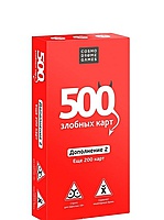 Игра настольно-печатная «500 злобных карт» (цвет красный)