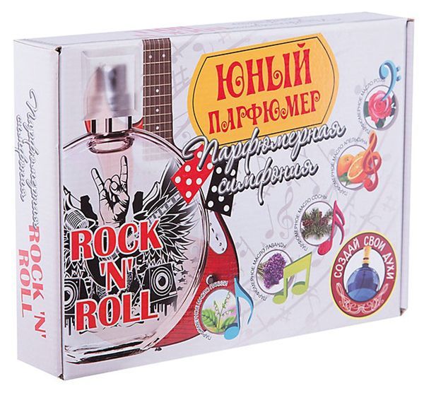 Юный парфюмер. Парфюмерная симфония Rock-N-Roll