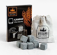 Камни для охлаждения виски «Vesuri»