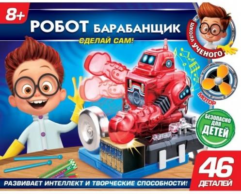 Игрушка-конструктор сделай сам «Робот барабанщик»