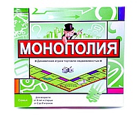 Монополия, настольная игра